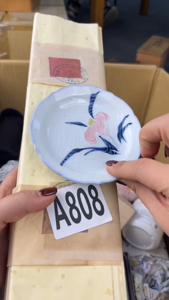 瓷片杭****店盛匠轩古美术