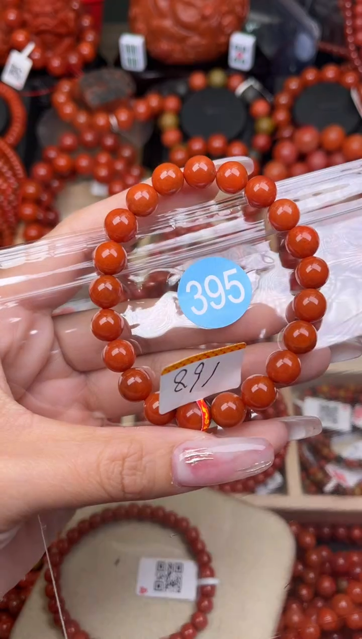 【闪购商品】南红玛瑙珠宝奇石未镶嵌395-8+