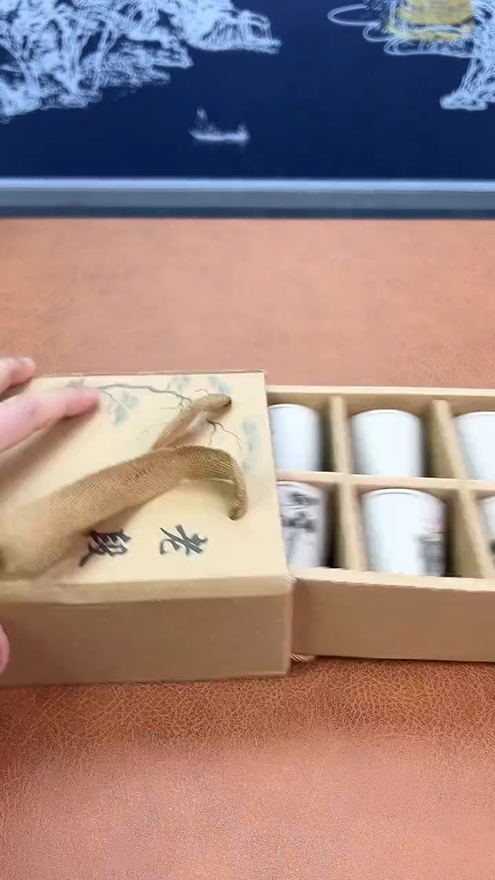 【闪购商品】紫砂茶杯 瓷SC1111111111111