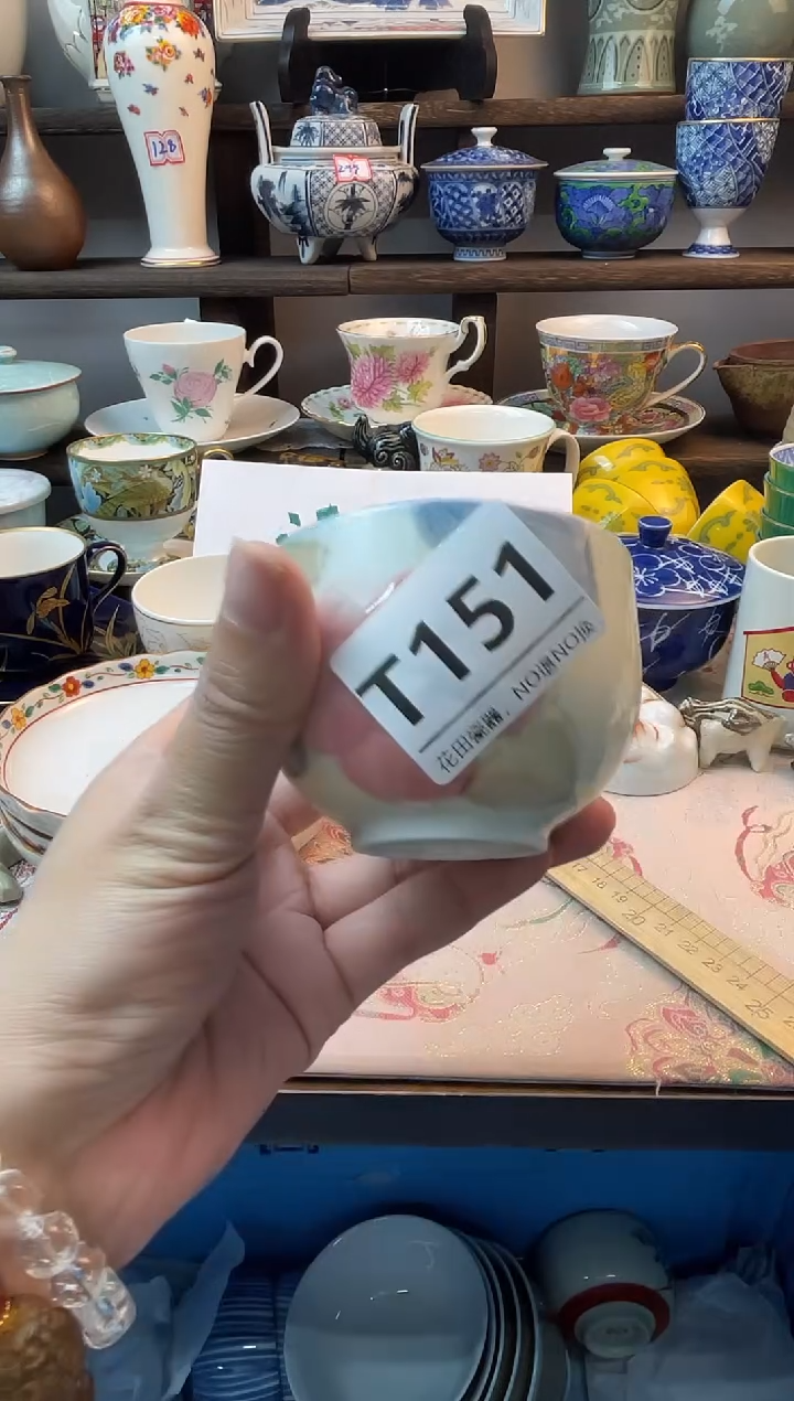 瓷片柒**?T151不退不换.感谢理解