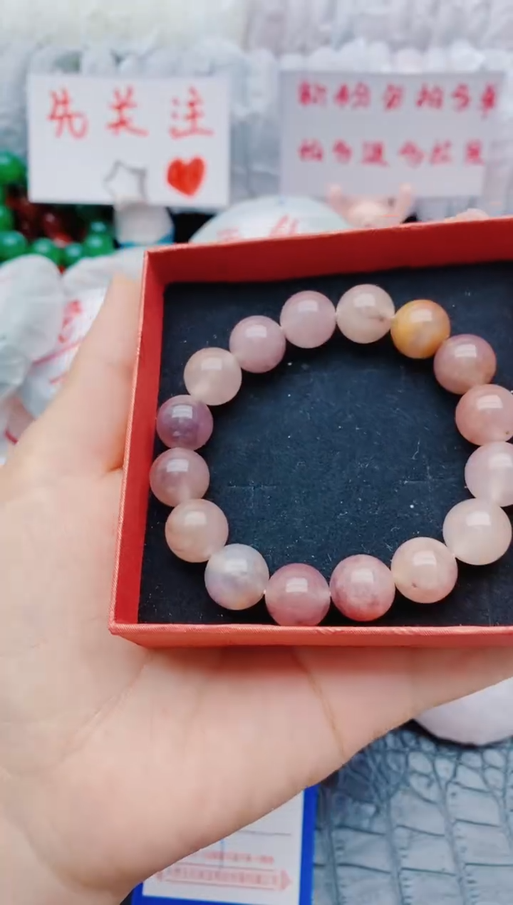 未镶嵌手镯石英质玉y6+12mm