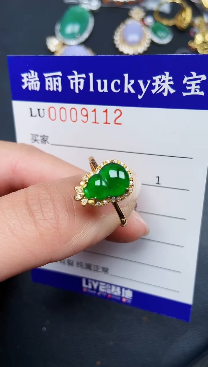 【闪购商品】翡翠颈饰银S925镶嵌9112