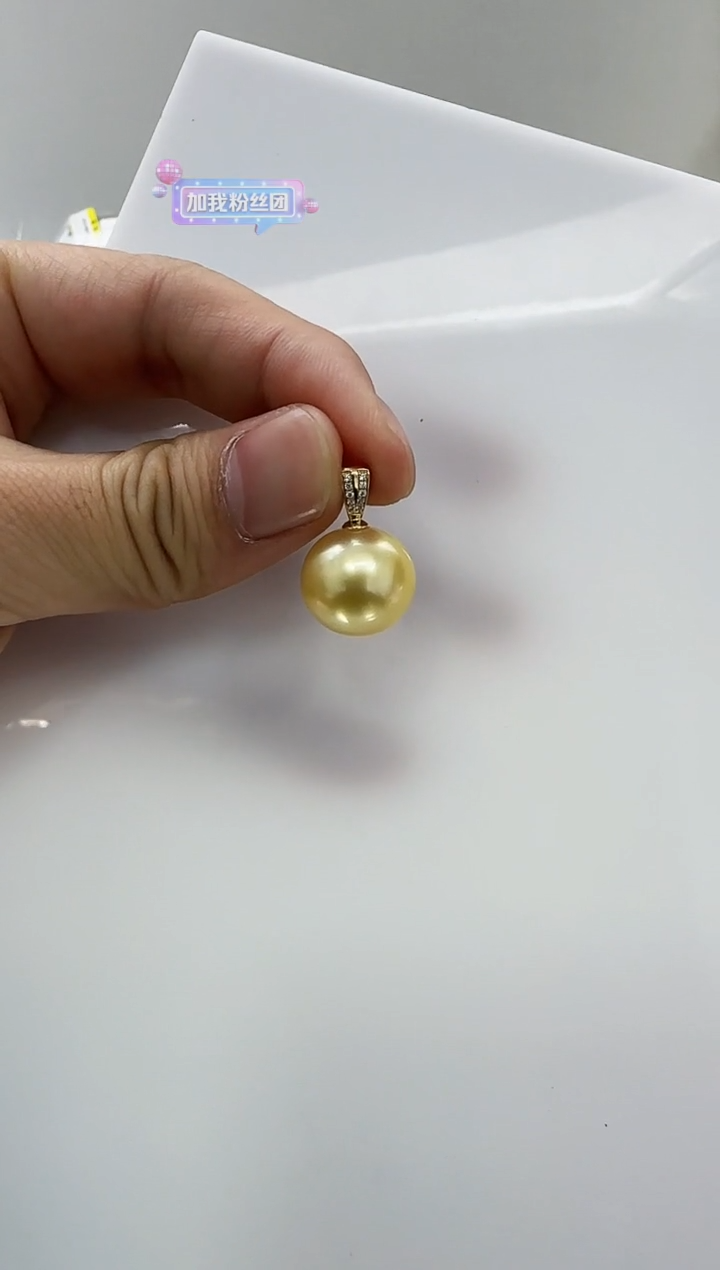 【闪购商品】海水珍珠DA18K金镶嵌吊坠14 j214