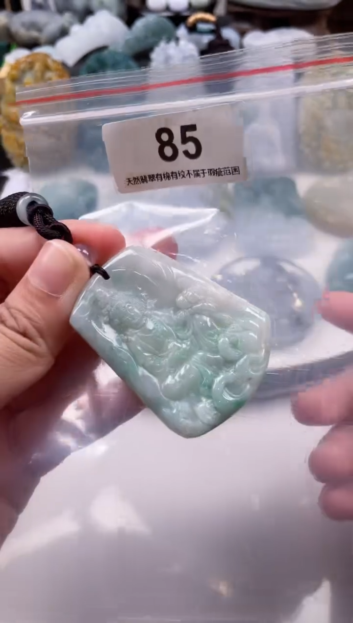 【闪购商品】翡翠颈饰未镶嵌天然缅甸A货翡翠85