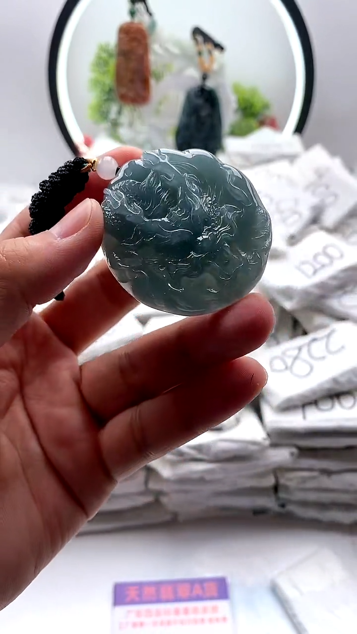 【闪购商品】翡翠颈饰未镶嵌龙牌【品质一般介意慎拍】