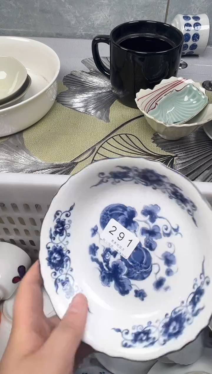 290回流瓷器，默认微瑕