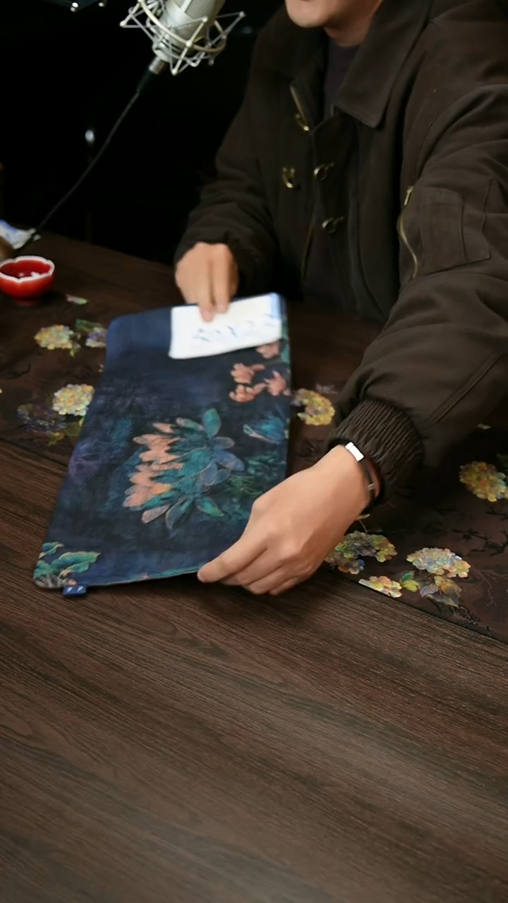 香云纱      茶席