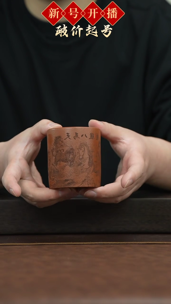 【闪购商品】紫砂茶壶宜兴原矿手工紫砂@@