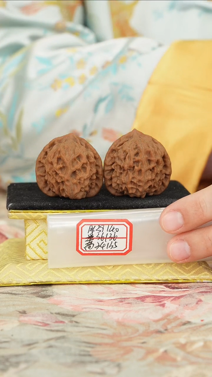 【闪购商品】文玩核桃把件非嫁接元宝