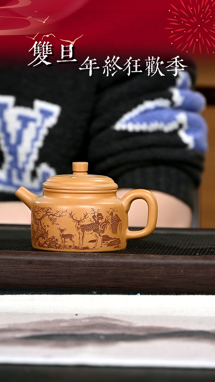 茶壶紫砂紫砂壶6