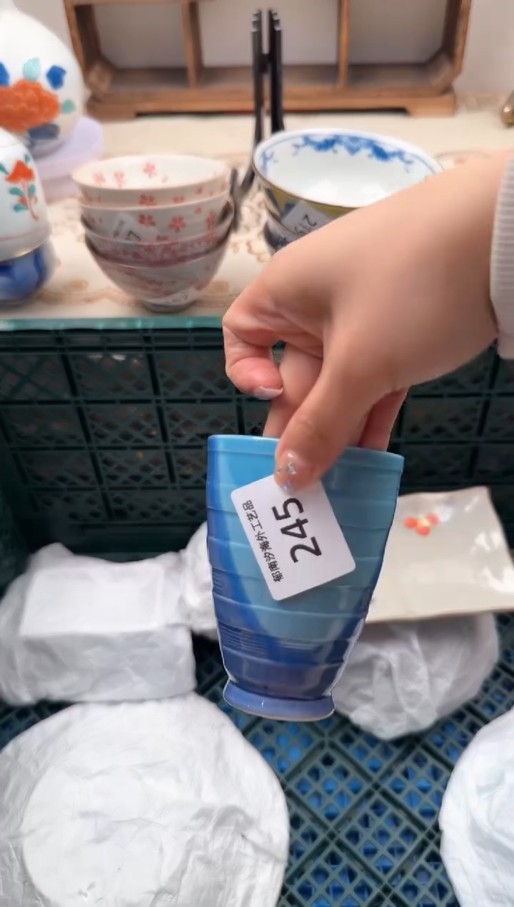 【闪购商品】瓷片A           245