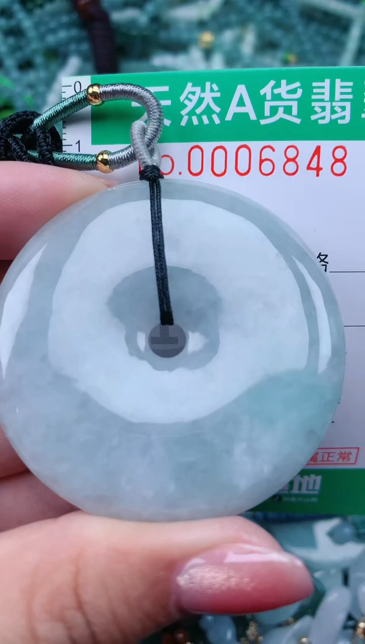 【闪购商品】翡翠颈饰未镶嵌.0006848