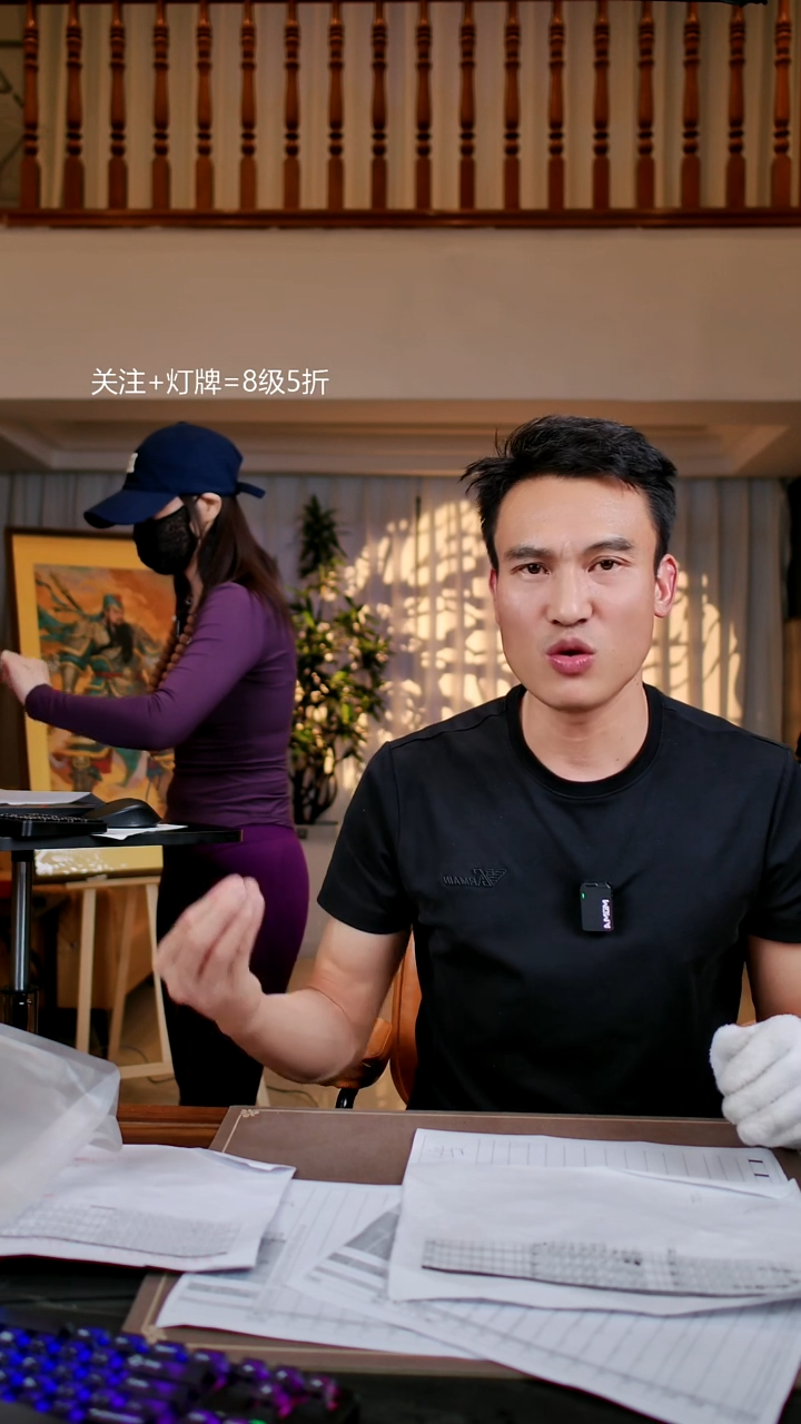 手串金刚菩提桔**澜原生态私人订制LJ5【龙江一号】21尺