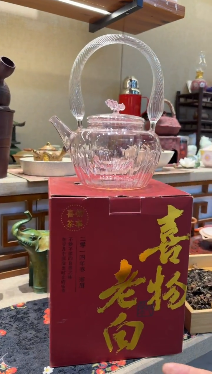 瓷片         @@BL096+CY001