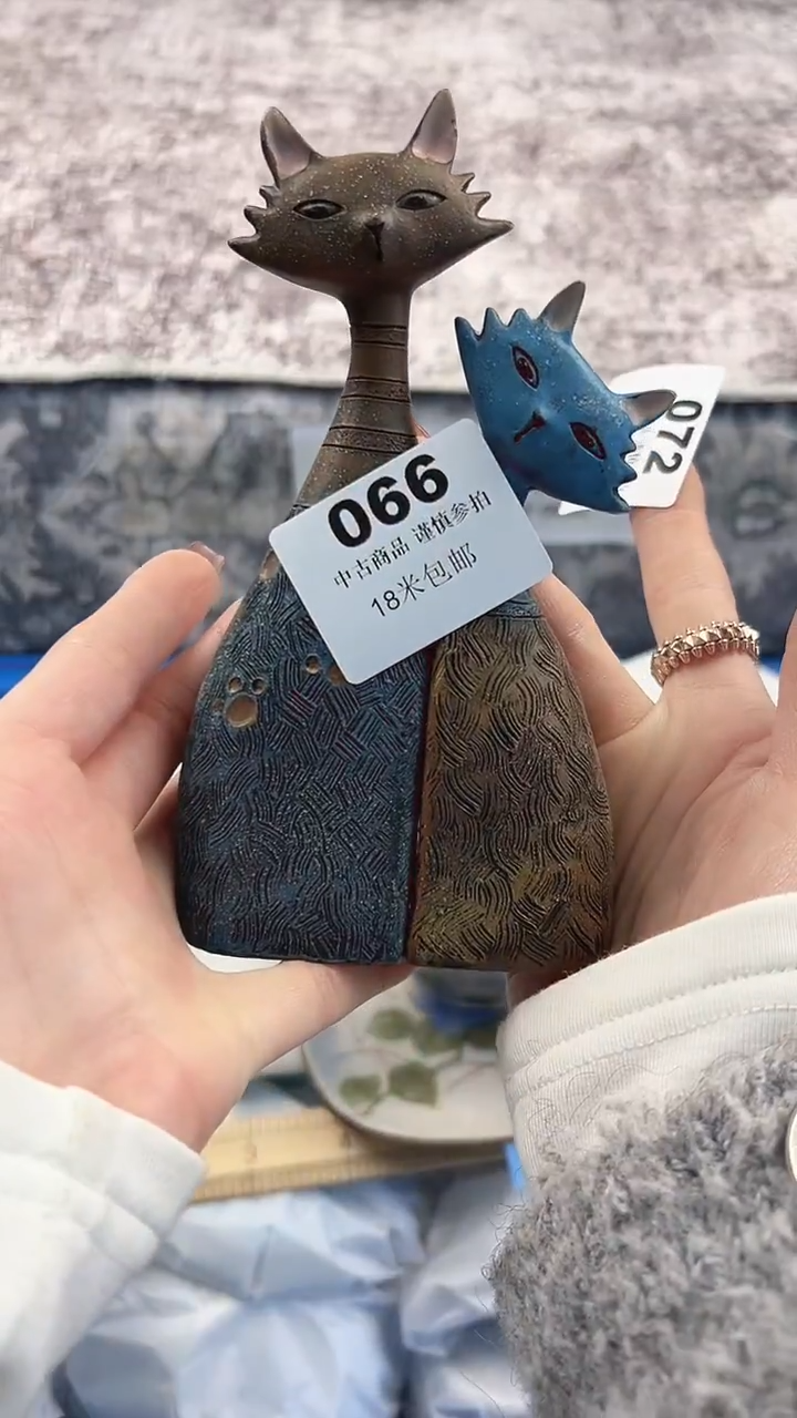 瓷片又*村瓷片066