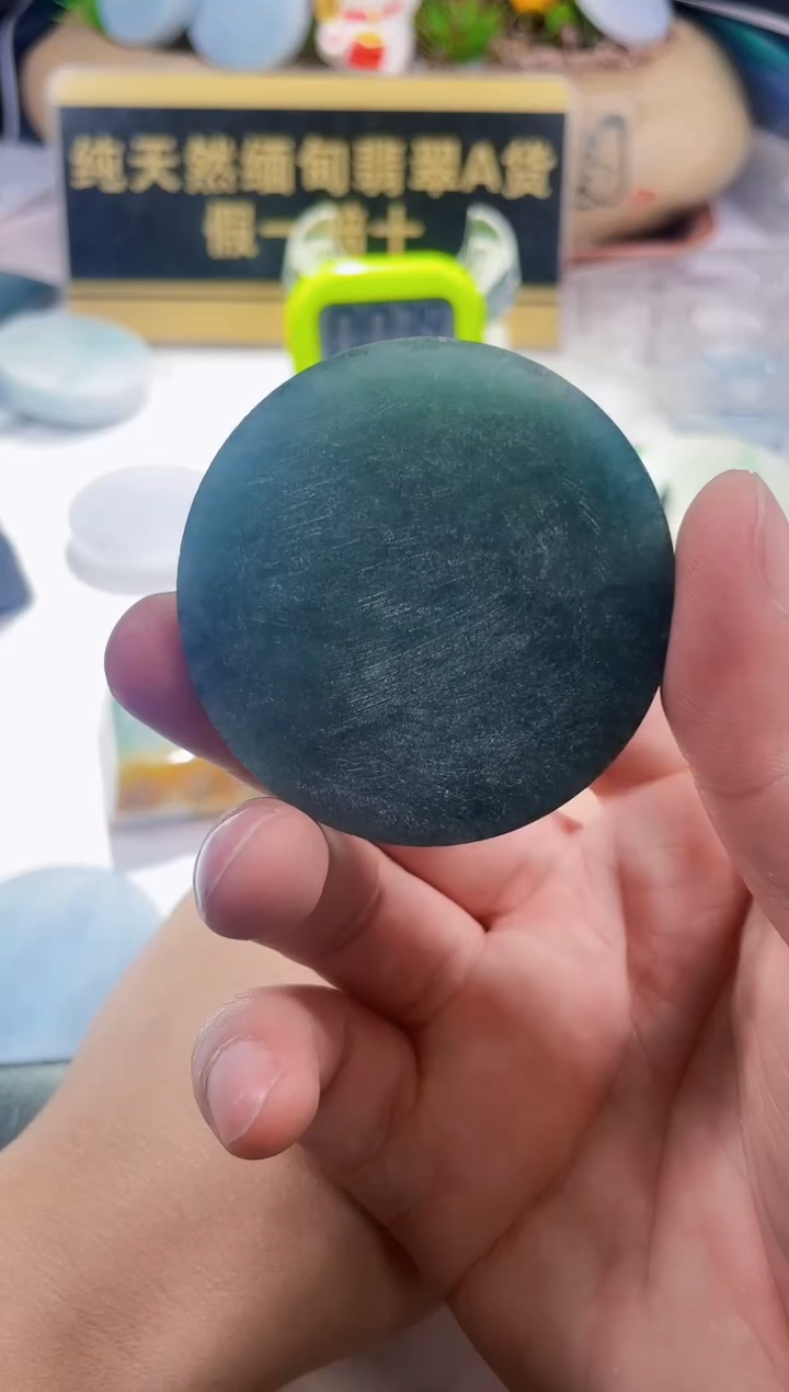 颈饰未镶嵌翡翠天**古翡翠583