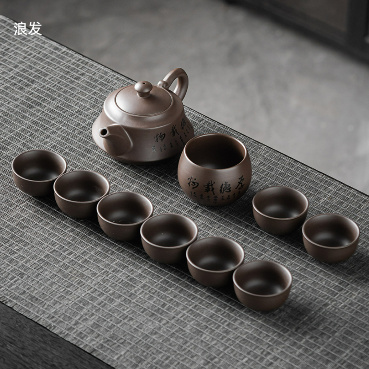 吉祥壶原矿手工紫砂壶泡茶壶办公小容量功夫茶具细腻家用220毫升