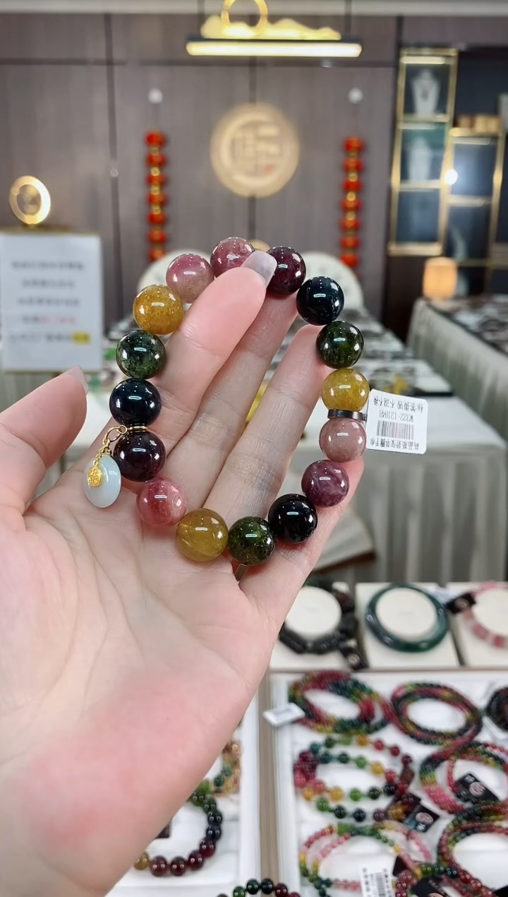 单圈手串未镶嵌碧玺（多样性发一条）hon