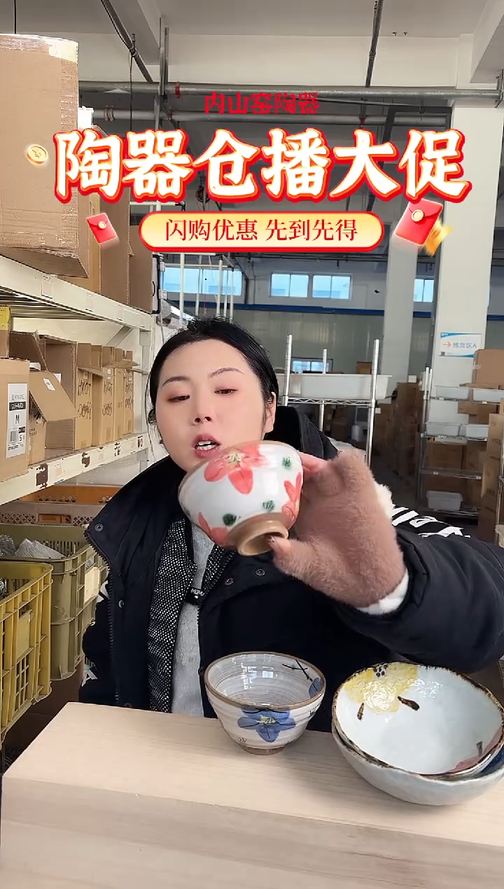 陶瓷粉色山茶TZRC1098