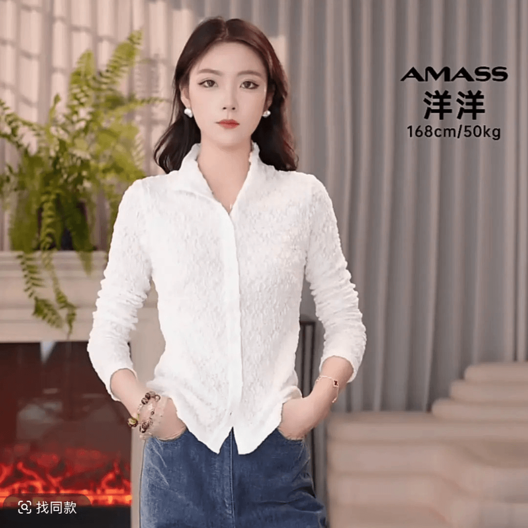 阿玛施,/AMASS秋冬新款百搭时尚衬衫5301016-4A57661