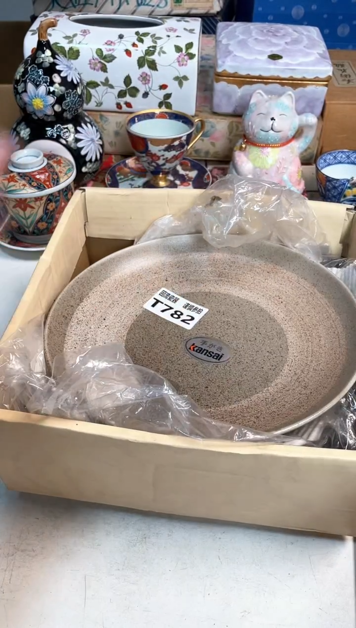 【闪购商品】闪购闪购闪购闪购