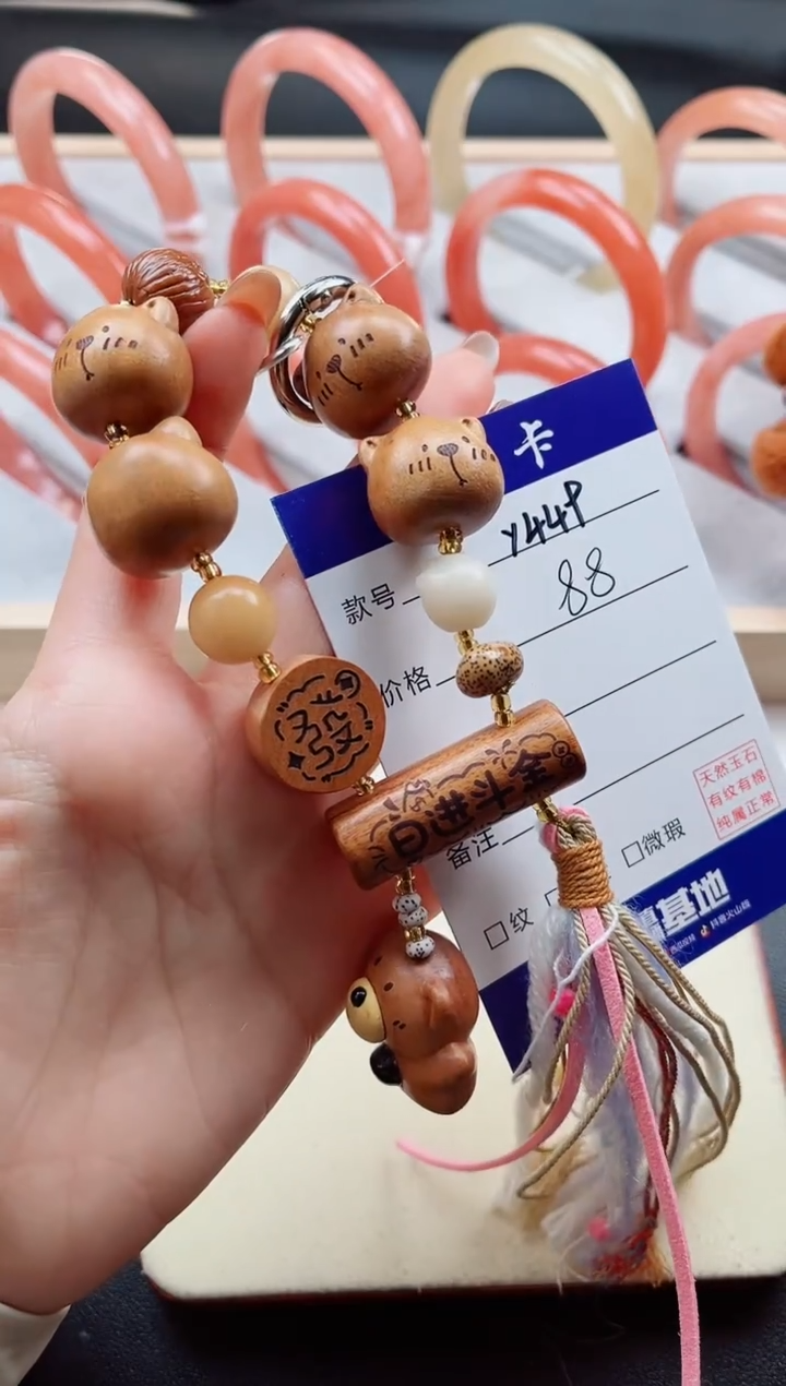 未镶嵌手镯石英质玉Y449
