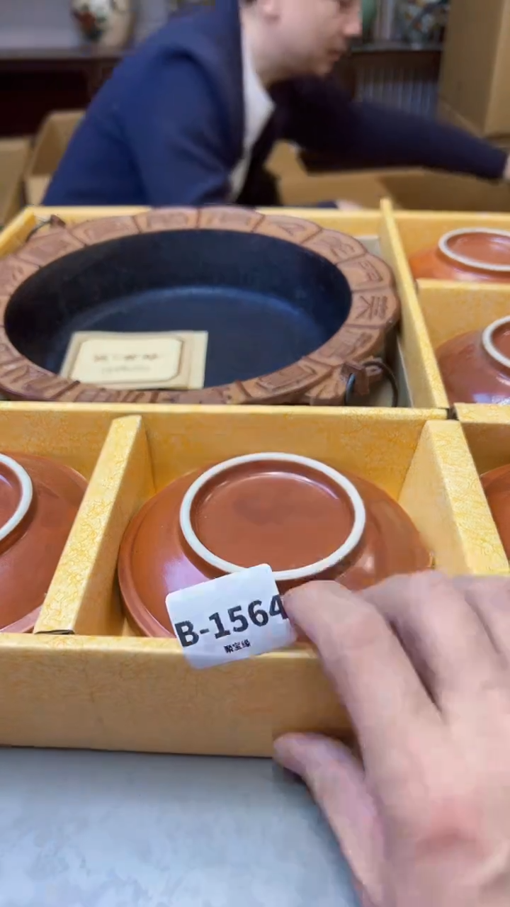 【闪购商品】瓷片1564聚宝缘精选二号店