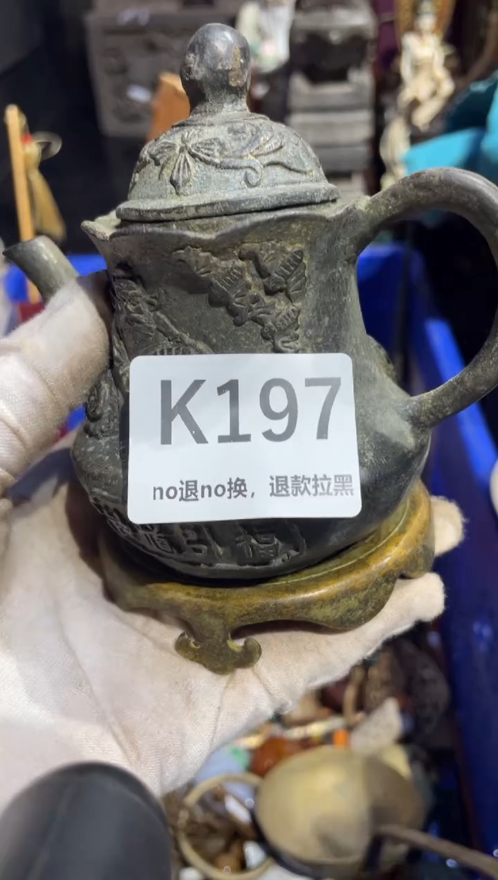瓷片锋****）表姐直播所见所得