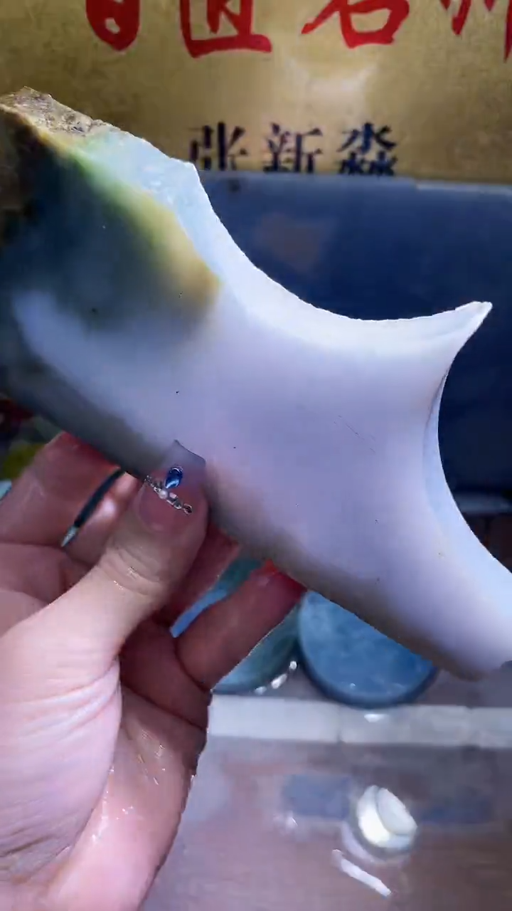 未镶嵌挂件翡翠小梦354