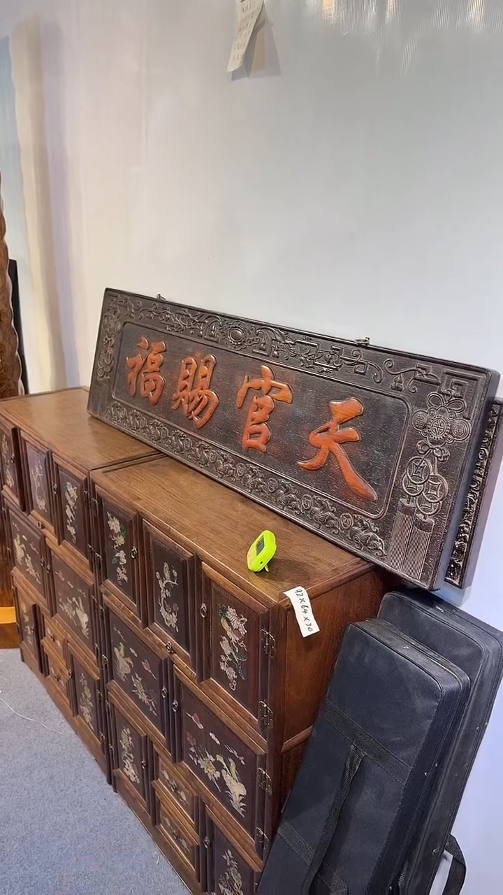 木木雕款李*11111111111111