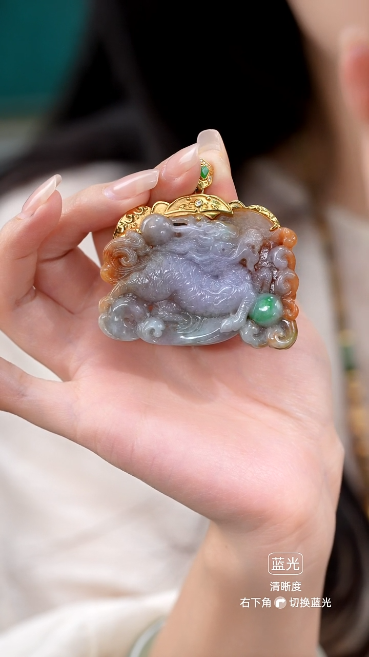 吊坠(赠链)未镶嵌翡翠14