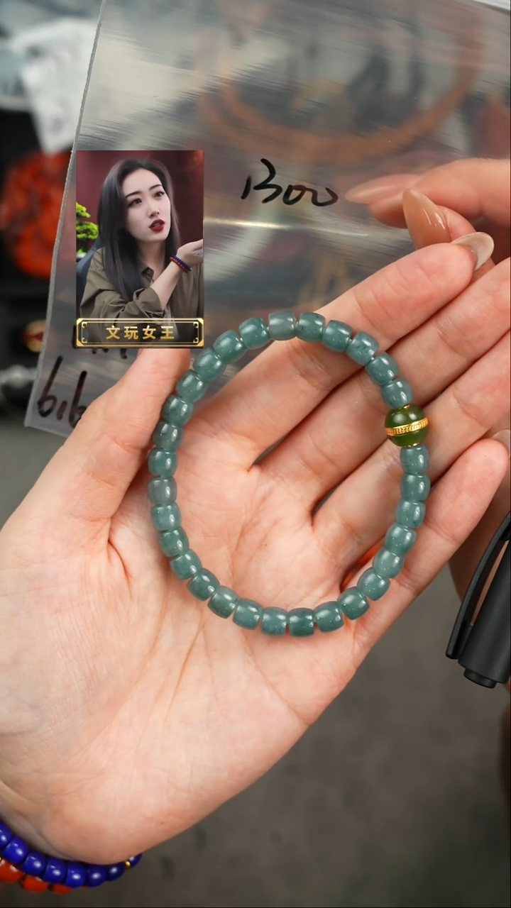 【闪购商品】翡翠手串未镶嵌遇见匠心品质回血