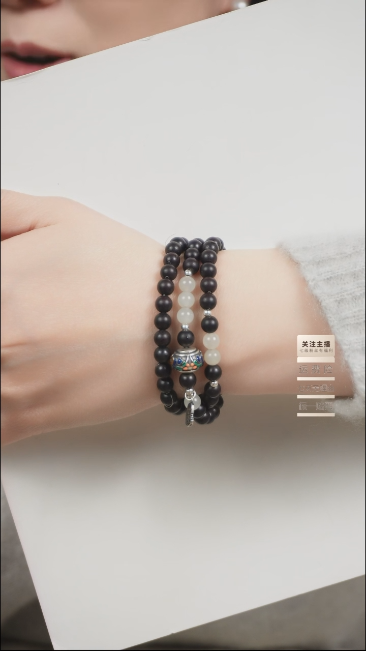 【闪购商品】檀香紫檀（小叶紫檀）手串未镶嵌三圈小叶紫檀