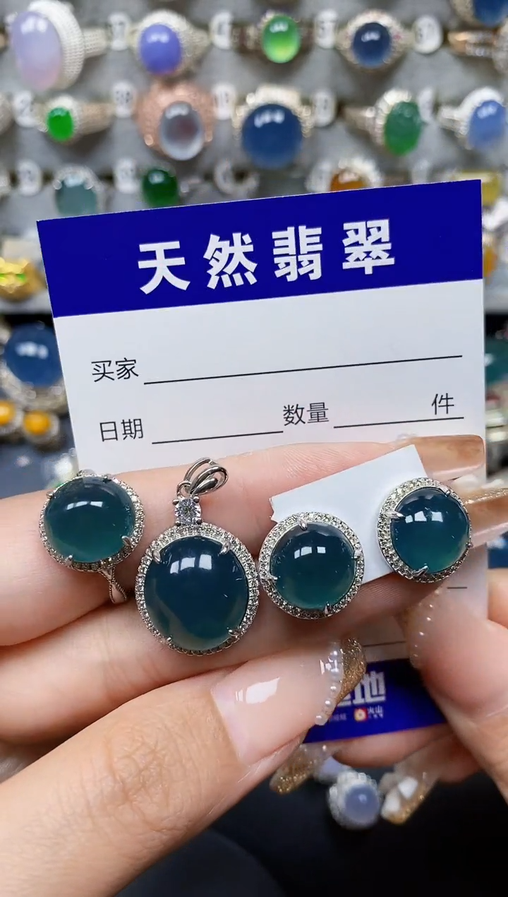 翡翠银S925镶嵌颈饰480