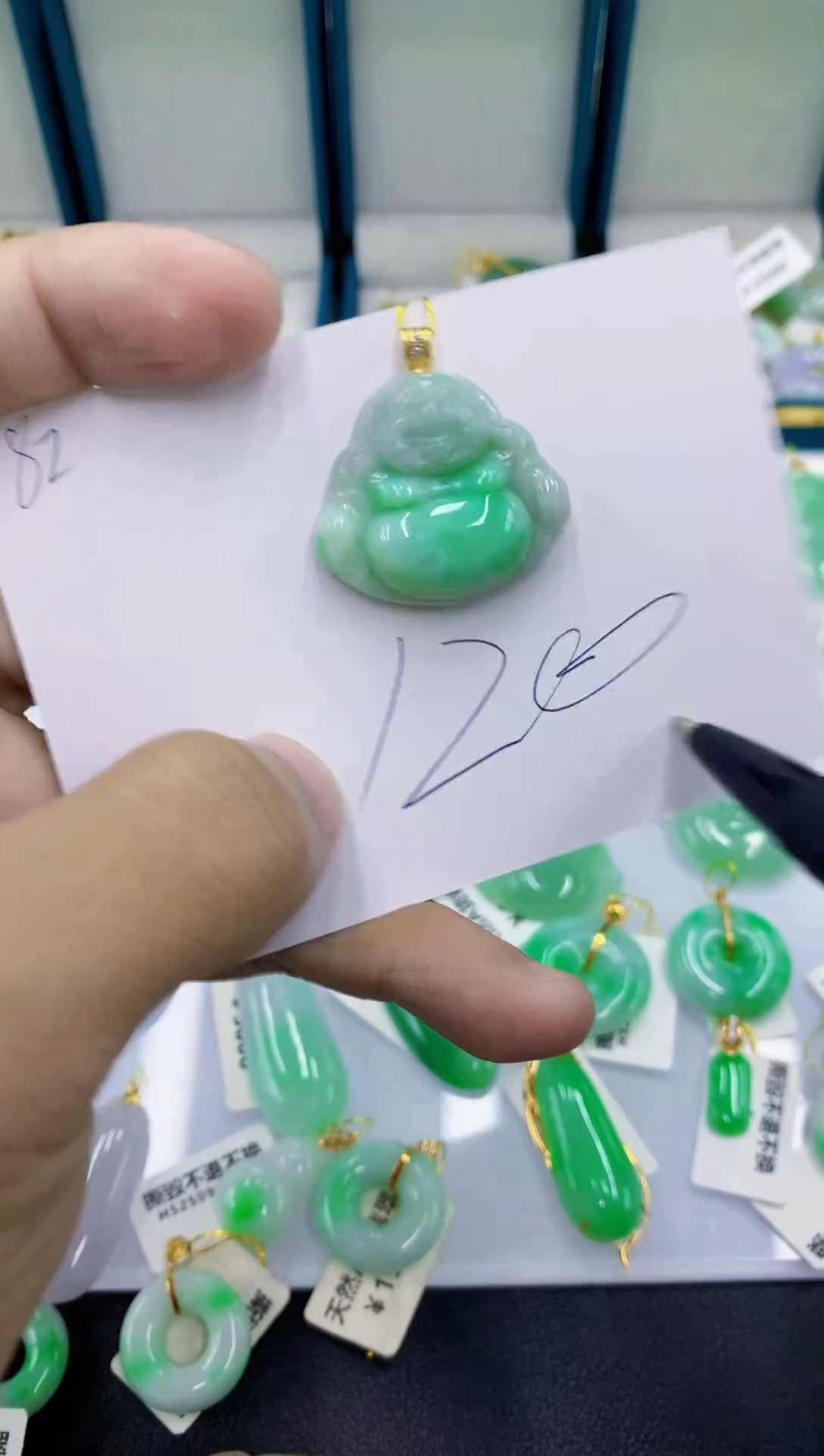 颈饰未镶嵌翡翠1111111111