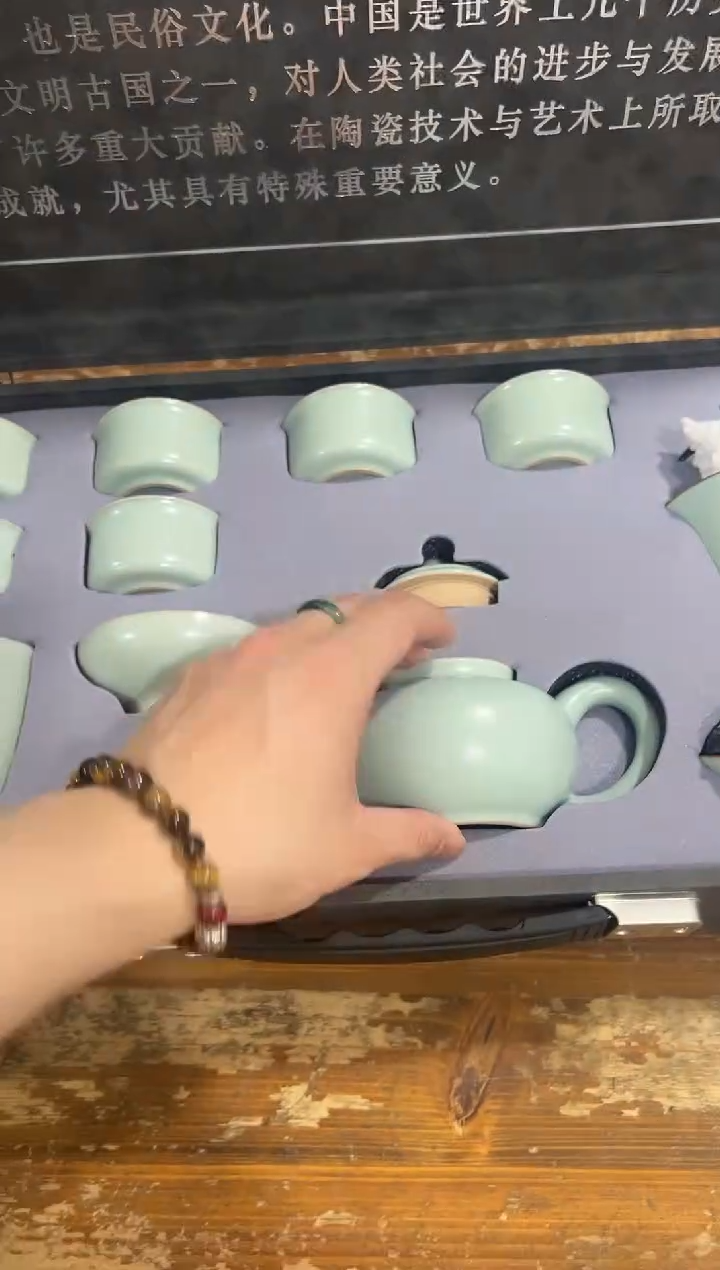 其他【闪购商品】-----