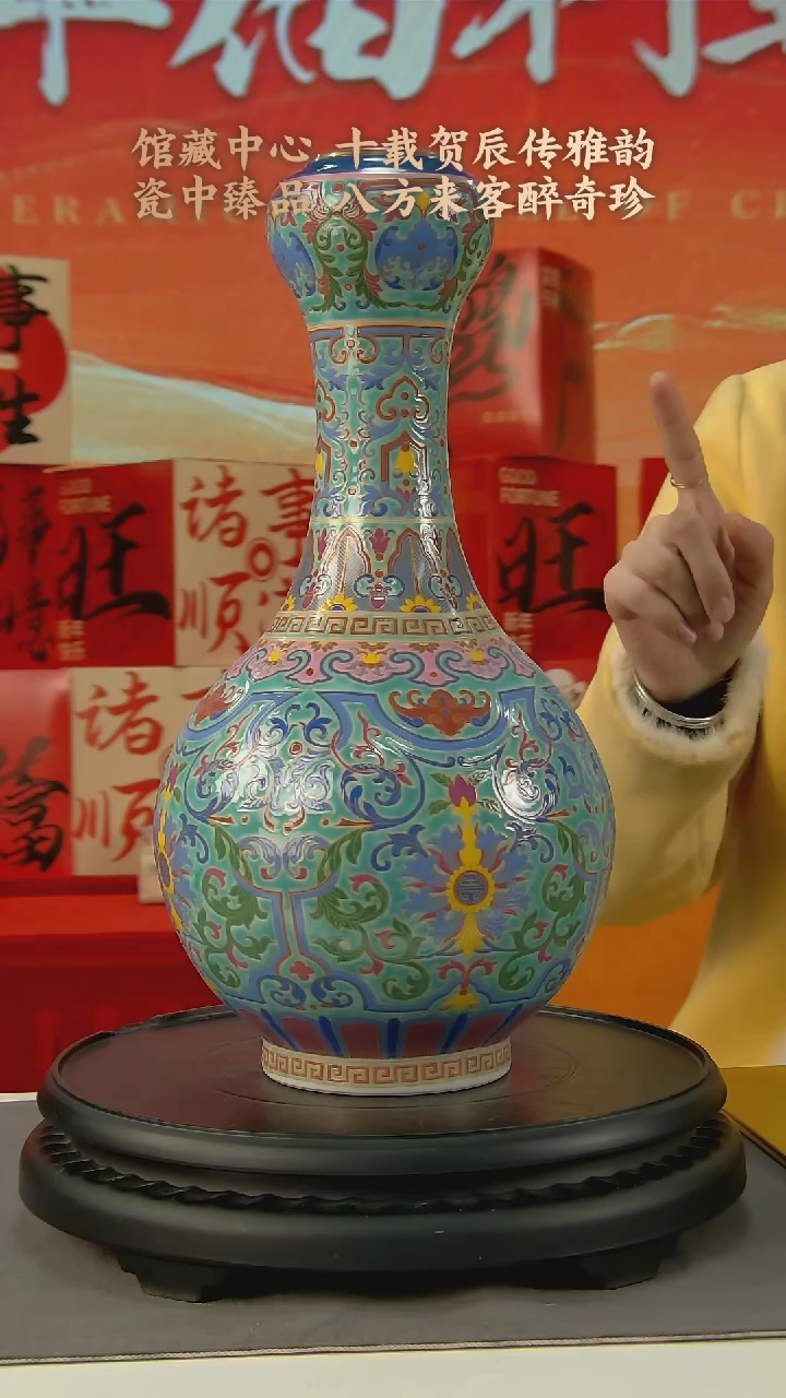 【闪购商品】B170中国景德镇陶瓷精选