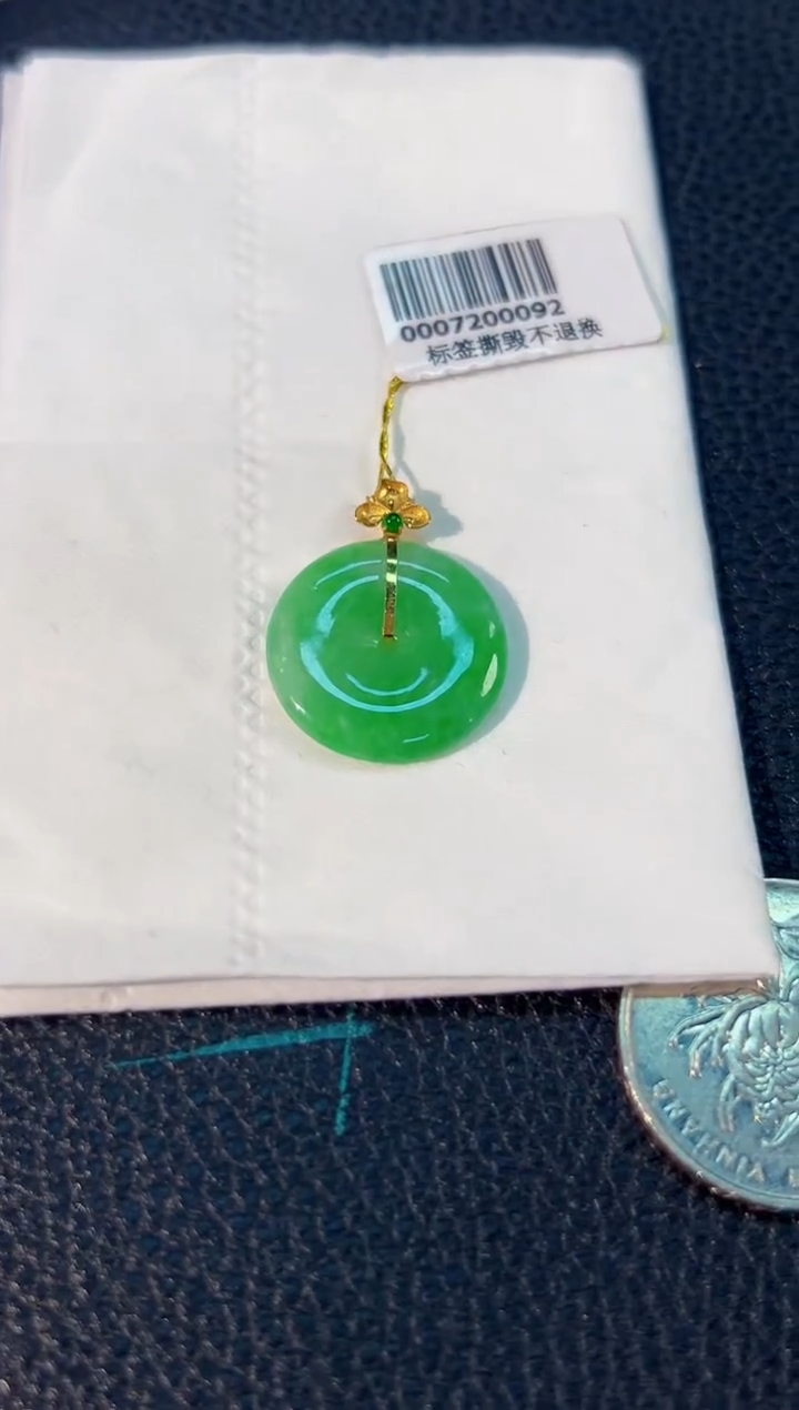 颈饰18K金镶嵌翡翠 缅料A货/支持复检/一件