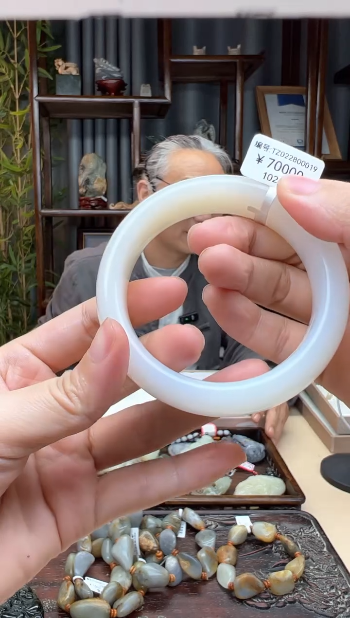 【闪购商品】和田玉颈饰未镶嵌手镯  61