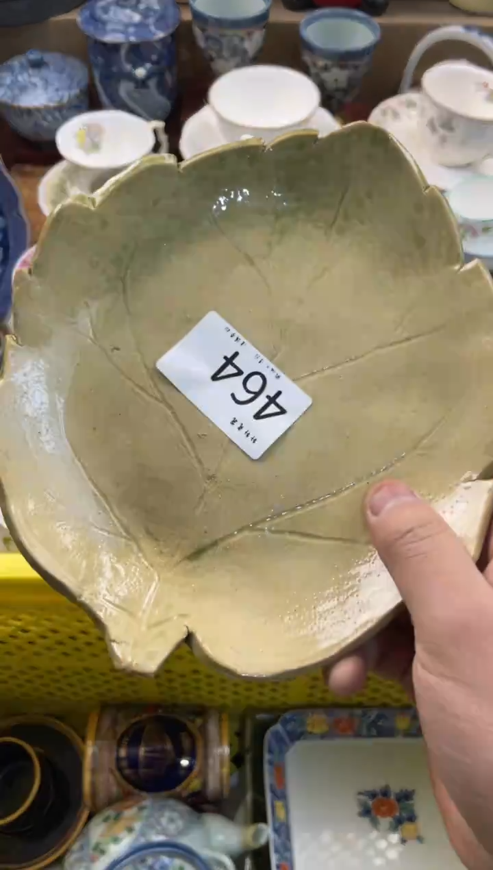 O**Y 店铺名称 轩轩瓷器 闪购类型 定向 OKAY