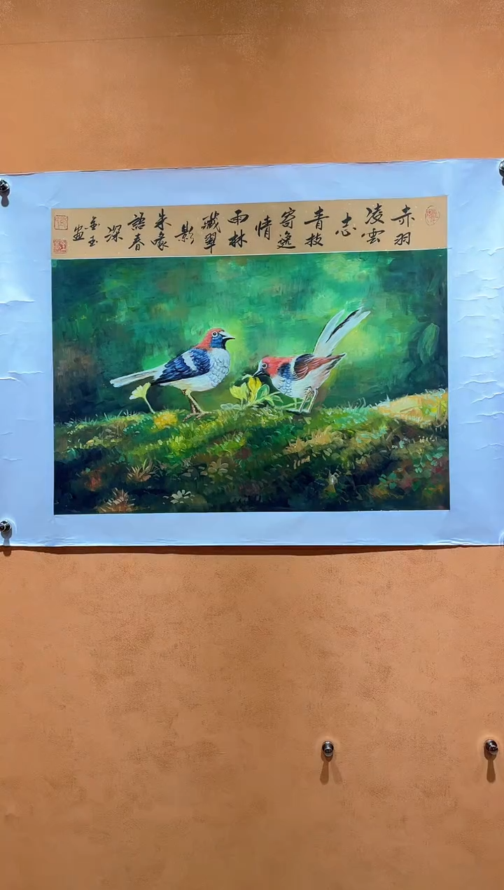 国画刘金玉教授亲笔手绘