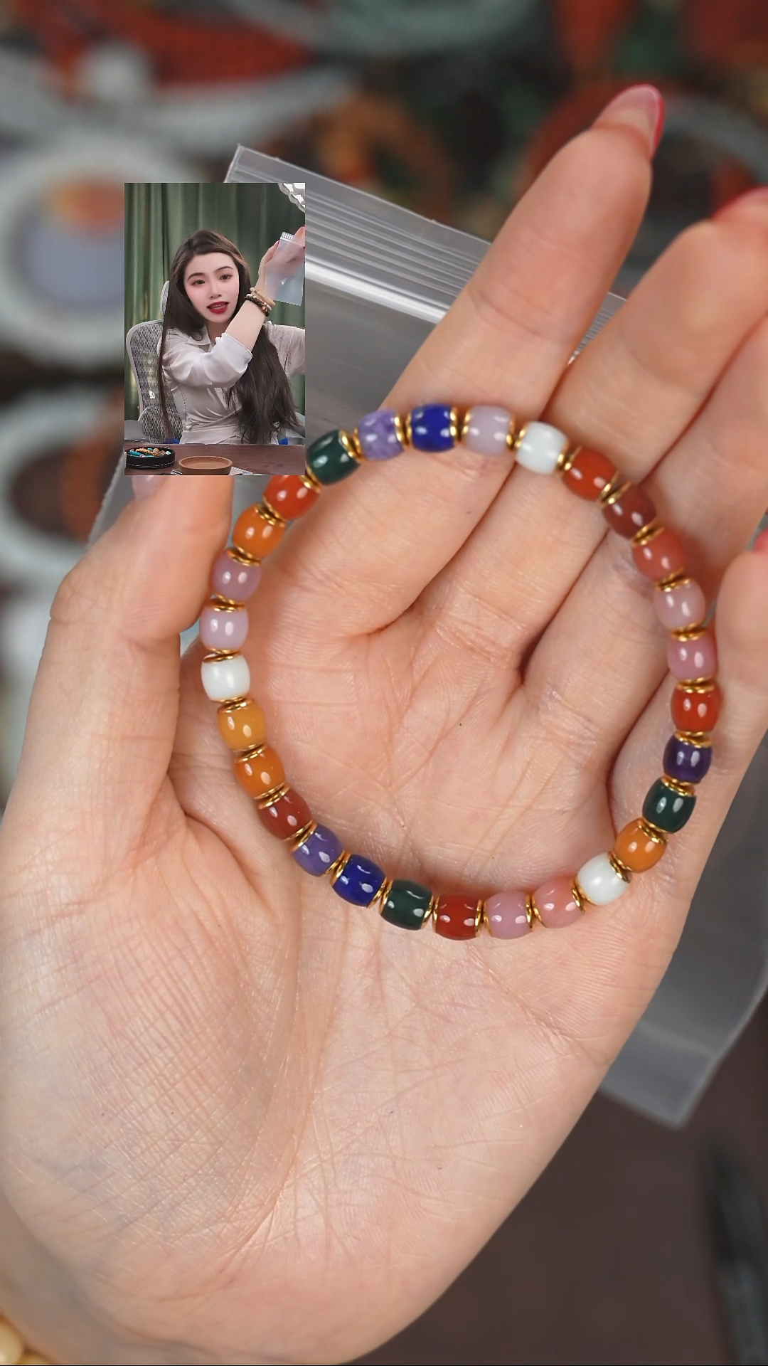 【闪购商品】玛瑙/玉髓手串未镶嵌1111111111111111