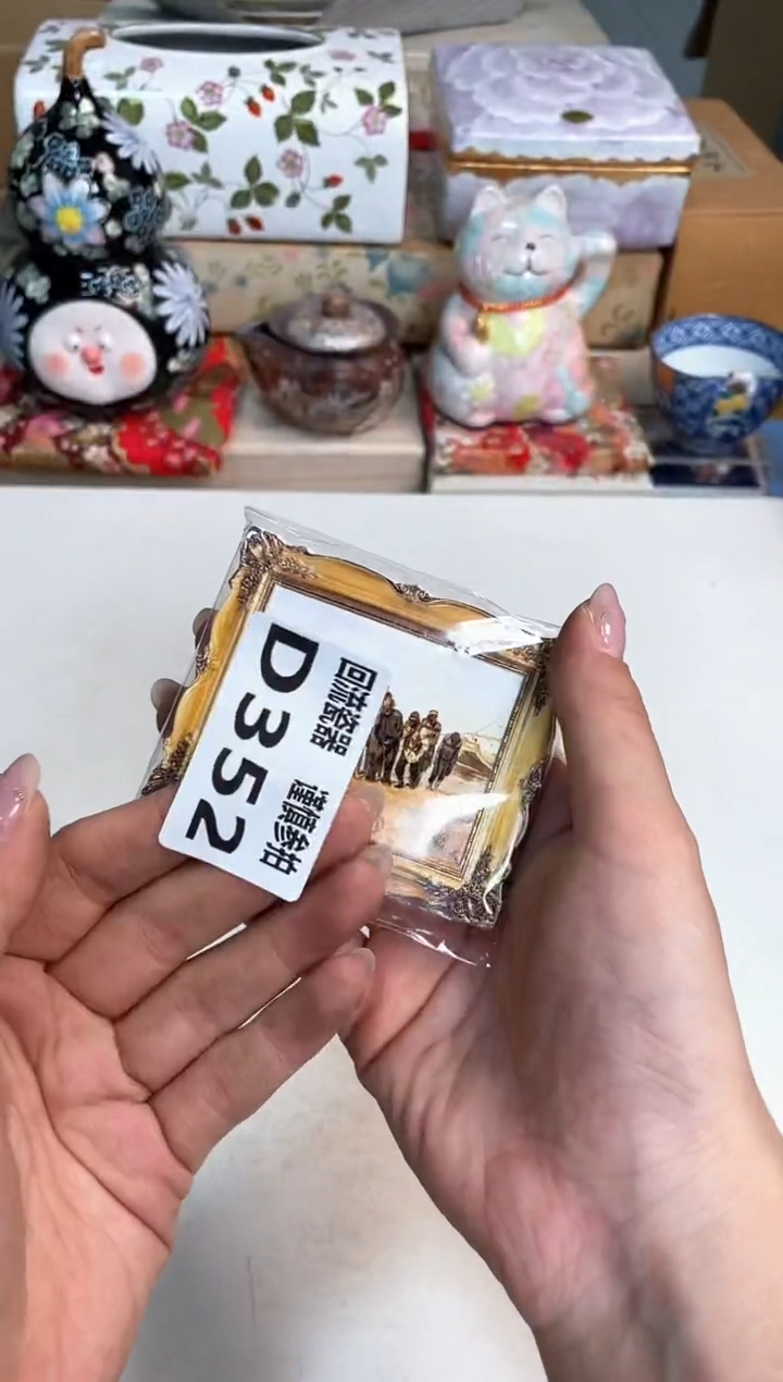 【闪购商品】闪购闪购闪购闪购