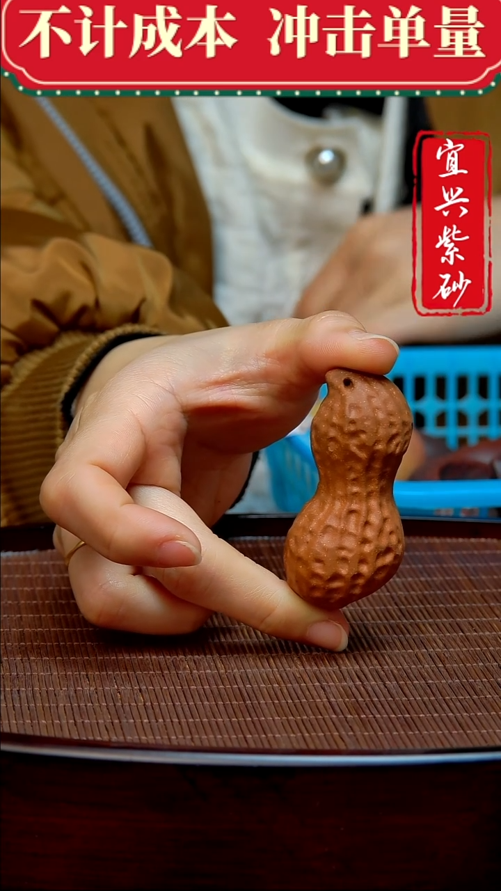 紫砂茶宠紫砂茶宠摆件