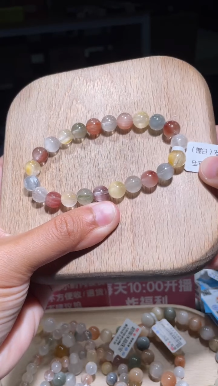 【闪购商品】水晶手链未镶嵌28号多样性发货一AA 8+