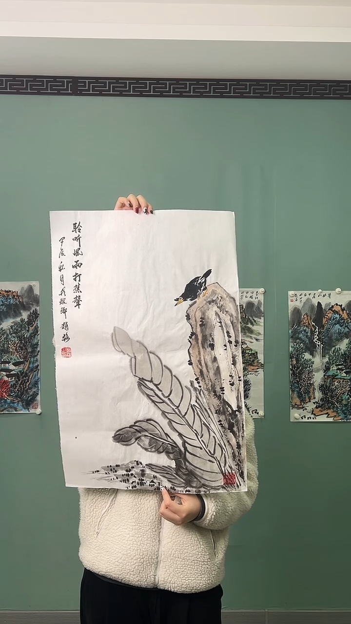 国画赵梅国画9988454545