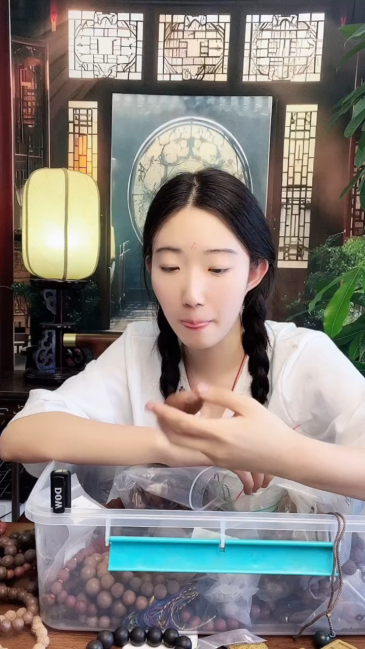 【一炁开元香方】花圆牌