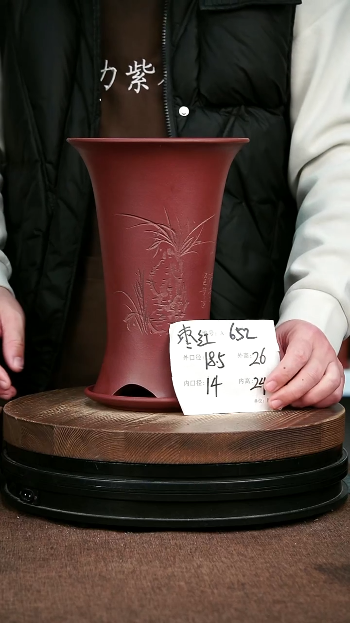 紫砂花盆花卉园艺652+Z