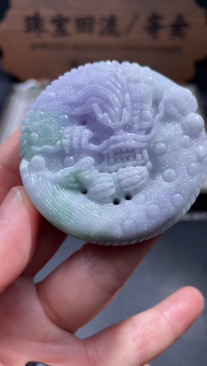【闪购商品】翡翠颈饰未镶嵌13...........