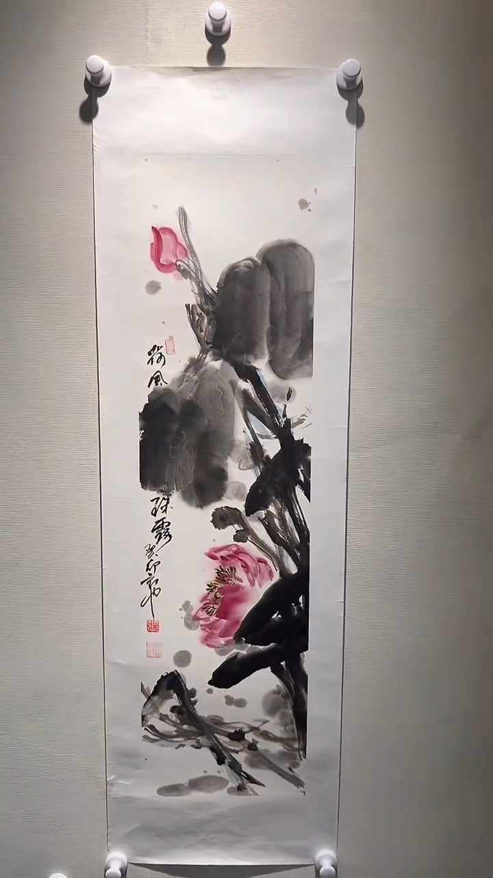 【闪购商品】国画张思洋老师国画作品